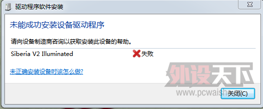 QQͼ20140202000951.png