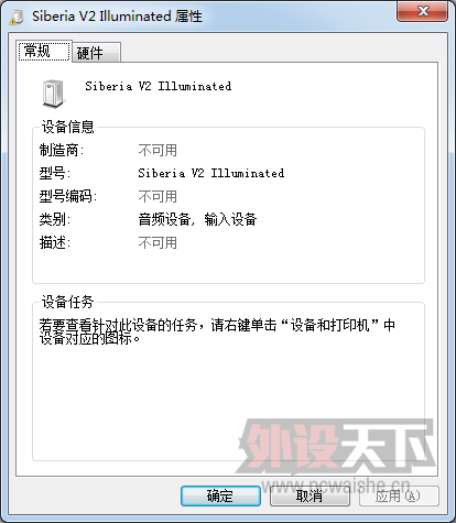 QQͼ20140202001039.png