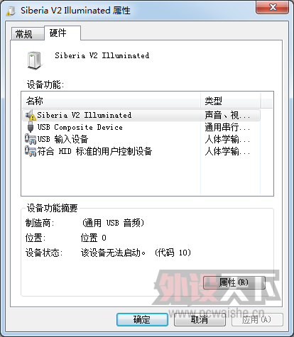 QQͼ20140202001106.png
