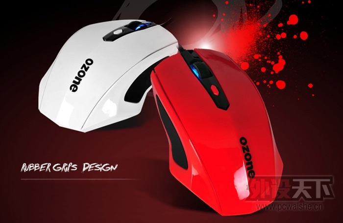 �����AM? Ozone Neon