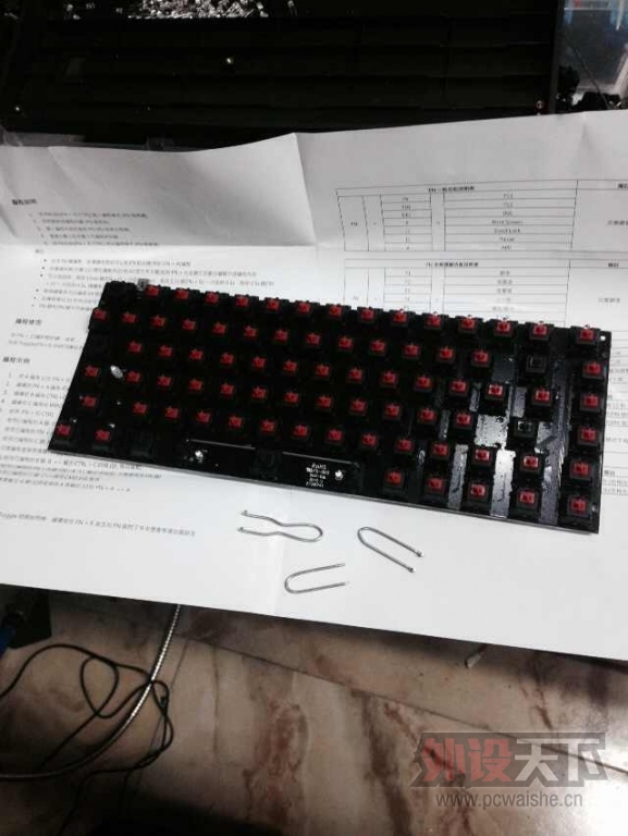 1390820446.jpg