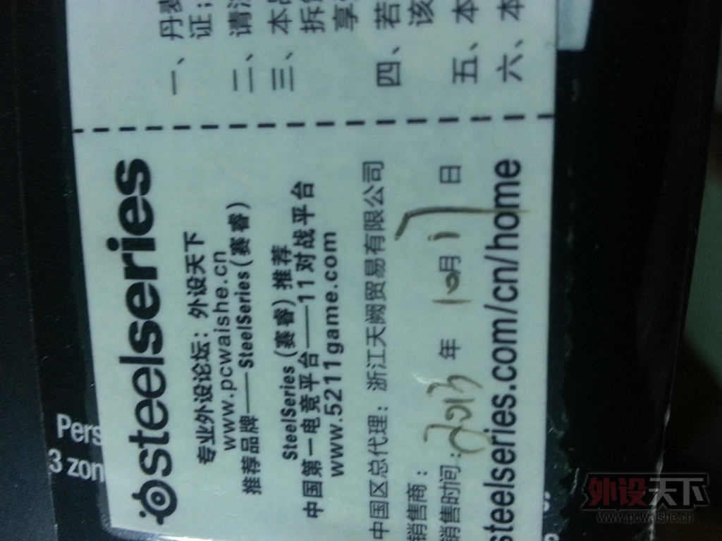 �����������FN���޼�G9X�����  9.9���� ������
