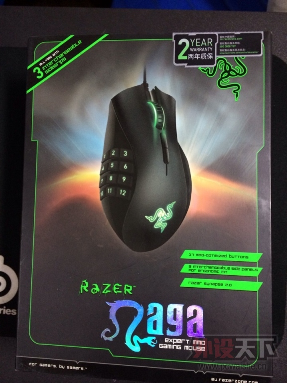 �����ڡ����� naga2012