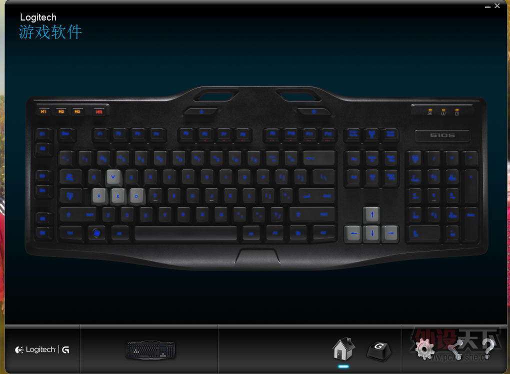 �޼���������ֻ��ʶ��G105���̣��޷�ʶ��G602��ꣿ