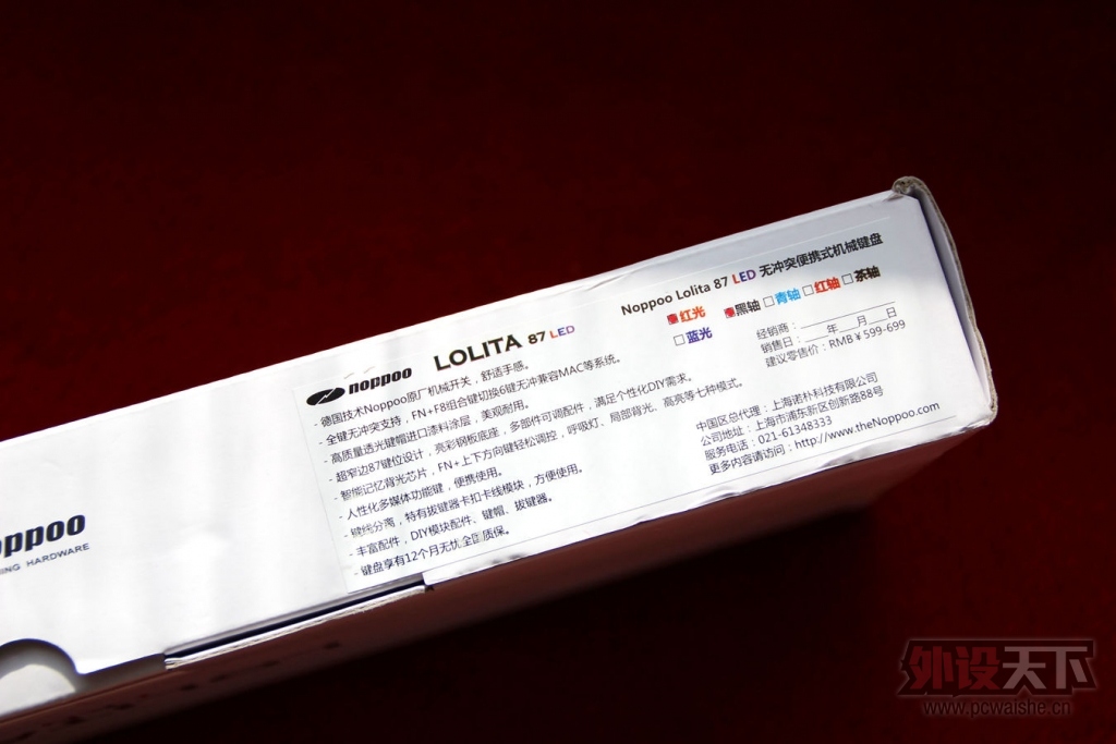 ��Lolita87���⡿���� ���� Ҫ��һ����С����