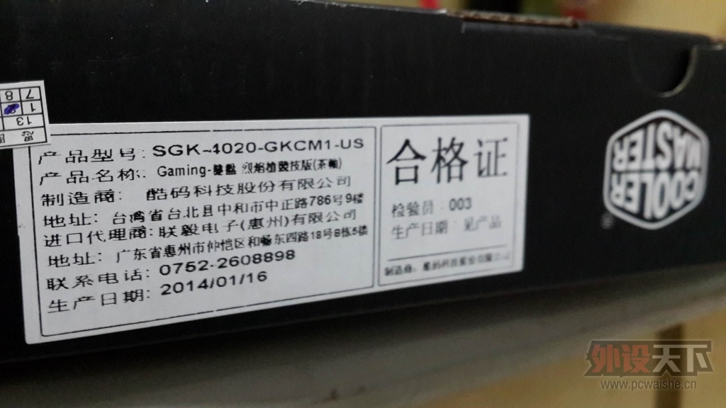 Ҫ¶  TK92 ڲ迪