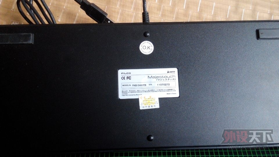 wifi0s0820409951391225395196.jpg