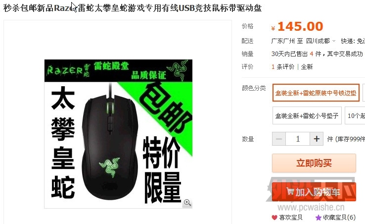 ̫�ʻ�����X���м��֣��л������⡢�߷£�ɵɵ�ֲ����