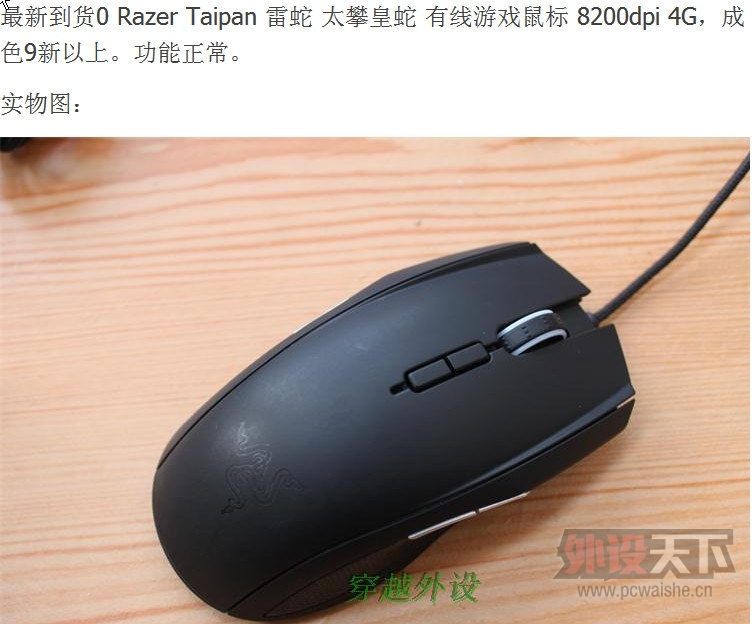 ̫�ʻ�����X���м��֣��л������⡢�߷£�ɵɵ�ֲ����
