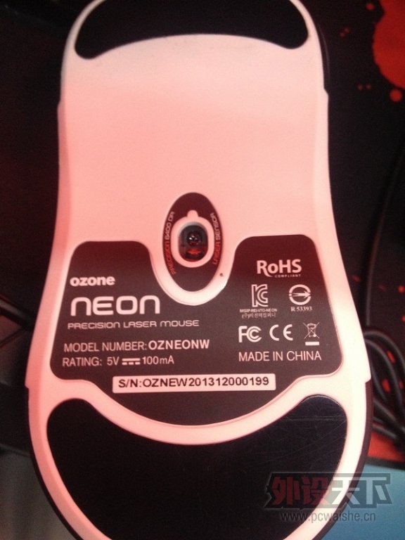 �����AM? Ozone Neon