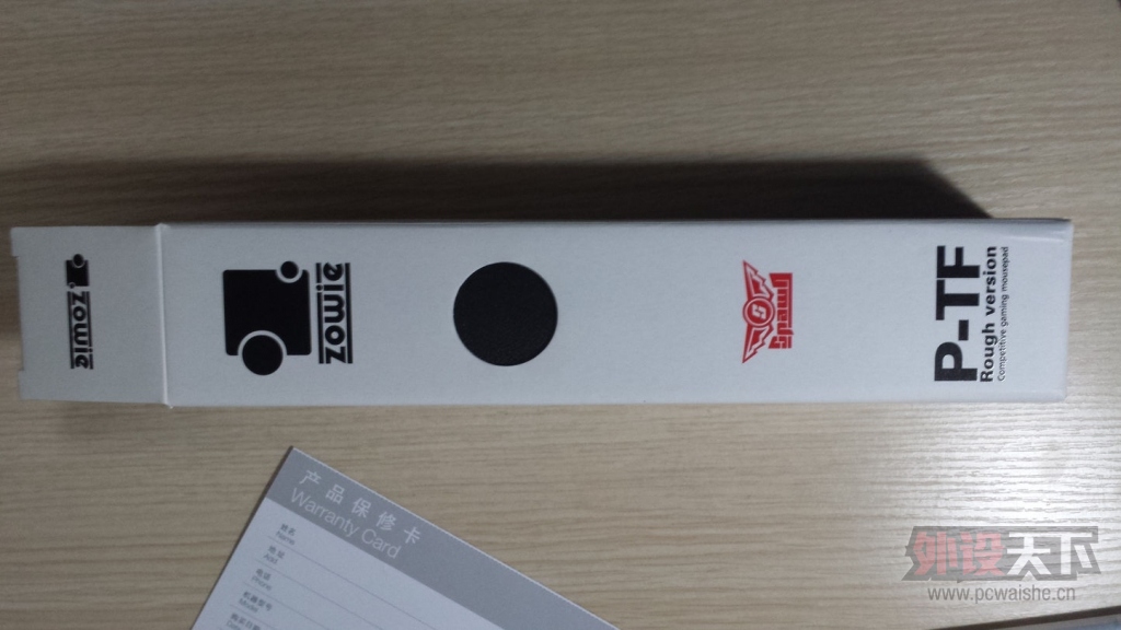 [����]��95��zowie P-TF Rough��������