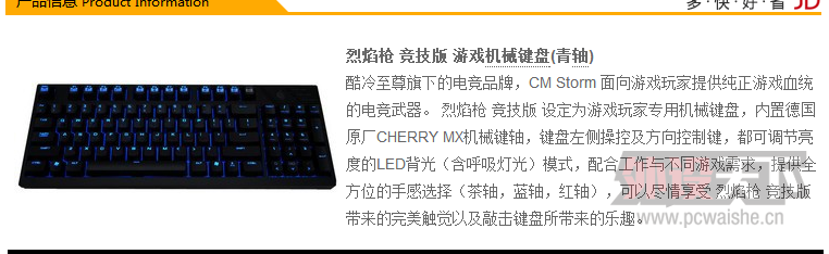 ��������ǹ�콢��;�����������ҷ���һ�¡�
