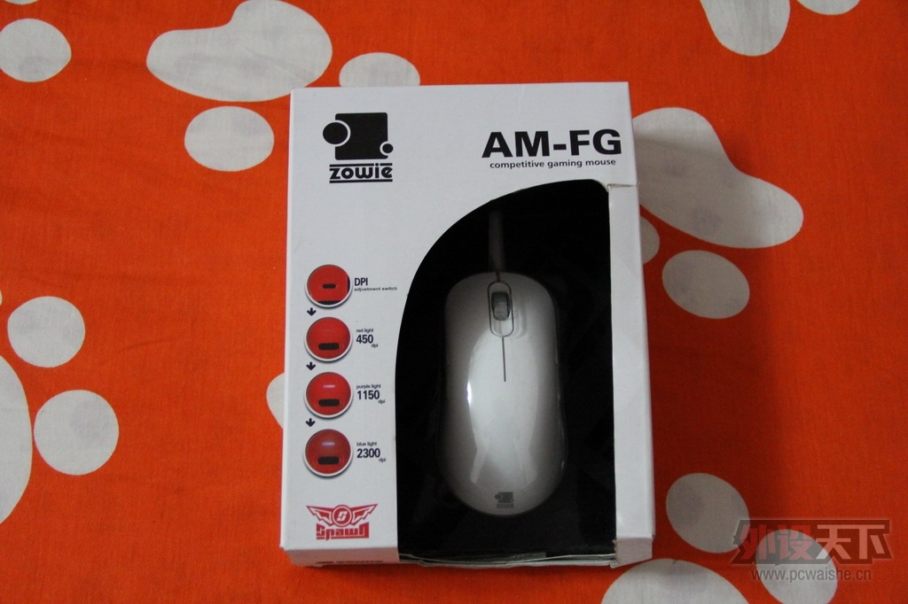 AMFG.jpg