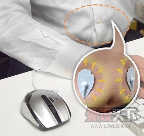 ���������������������ͬʱӵ�����鸹��