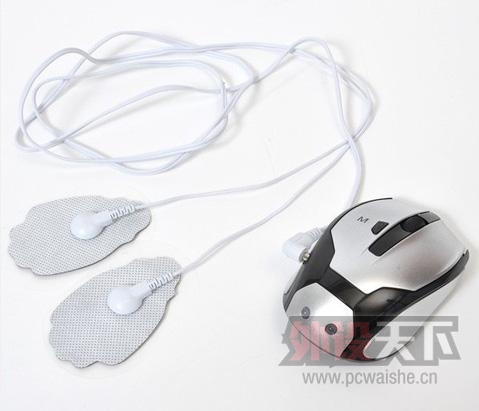 ���������������������ͬʱӵ�����鸹��