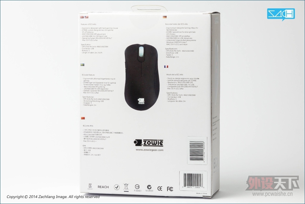 ZOWIE EC1 Evo COOLLER�汾ӡ��