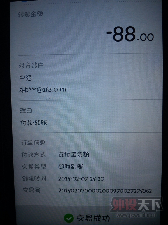 ��xyu324554�����ɿ�������84����ʬ�壬����+���+�����ߣ�������н�