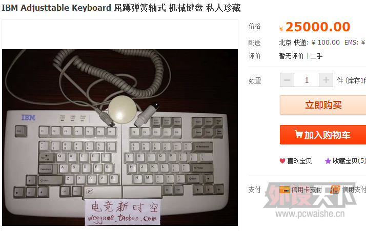 �����ˡ���