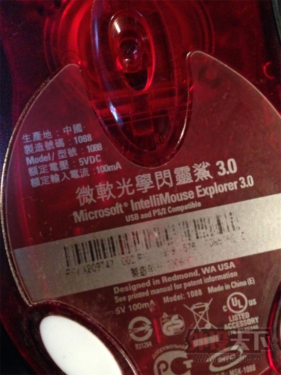 sensei raw ��ʼ���ۣ�����������d2f-f