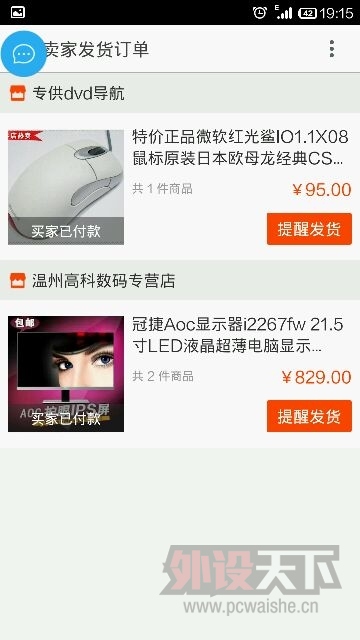 bd3f67d98d1001e96d91cc52ba0e7bec55e79735.jpg