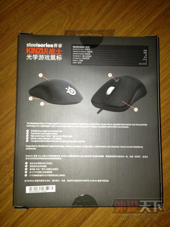 psb (4).jpg