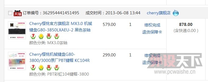QQͼƬ20140210001415.jpg