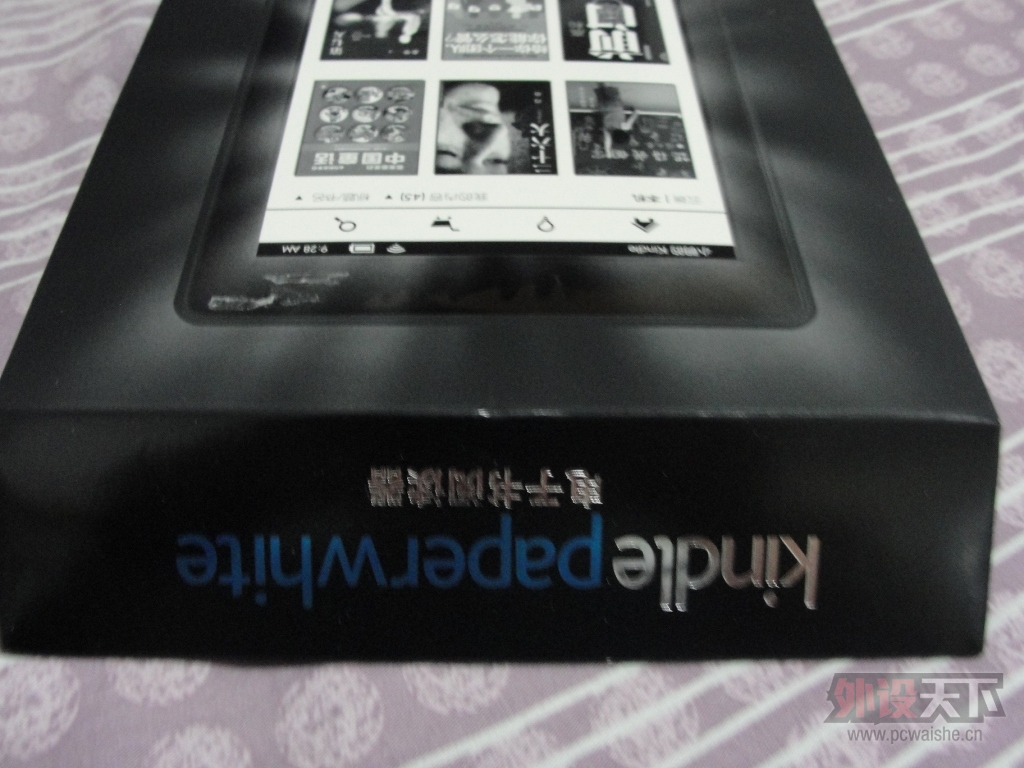 ����ȫ��δ����kindle paperwhite 2 һ�� 820��˳�� ����Ĥ/������/���ߴ����ѳ���