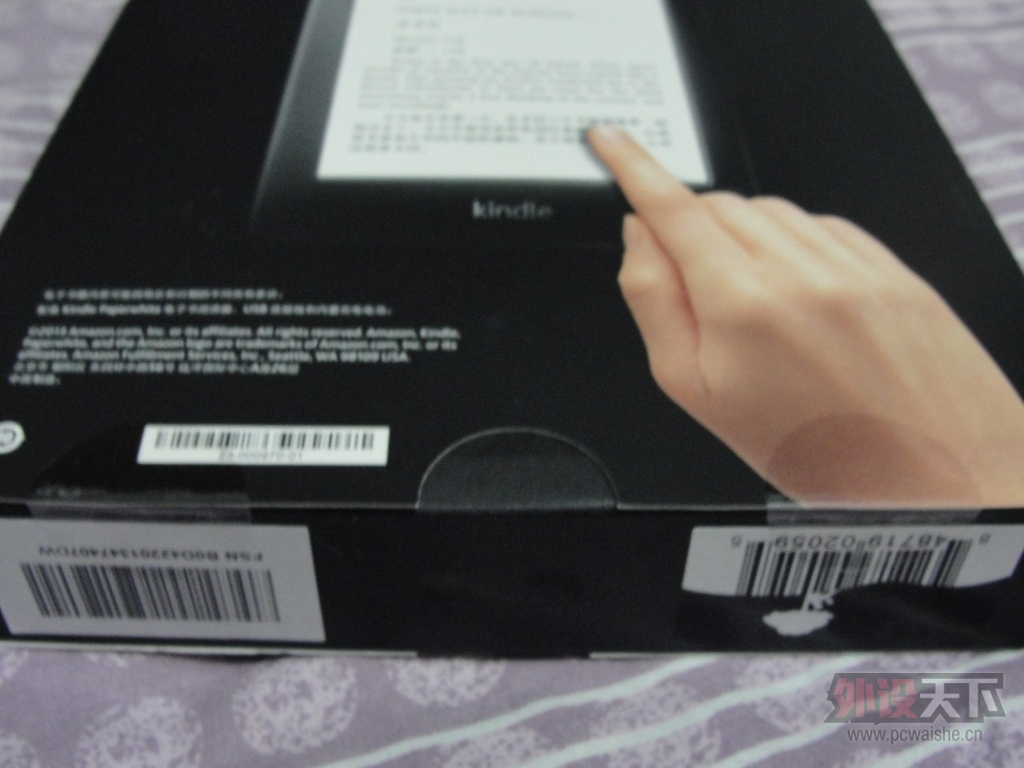 ����ȫ��δ����kindle paperwhite 2 һ�� 820��˳�� ����Ĥ/������/���ߴ����ѳ���