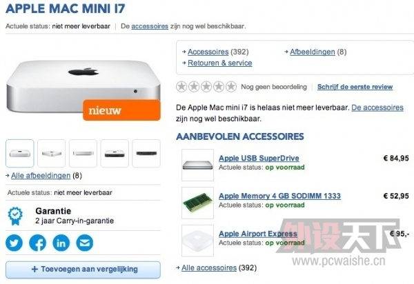 ƻ��3�·ݷ����¿�Mac mini ����Haswell������
