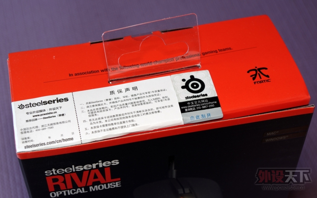���˸�RIVAL������EC1~