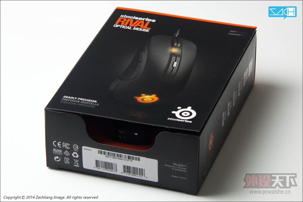 Steelseries Rival