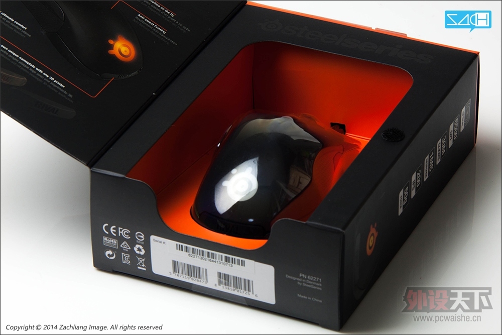 Steelseries Rival