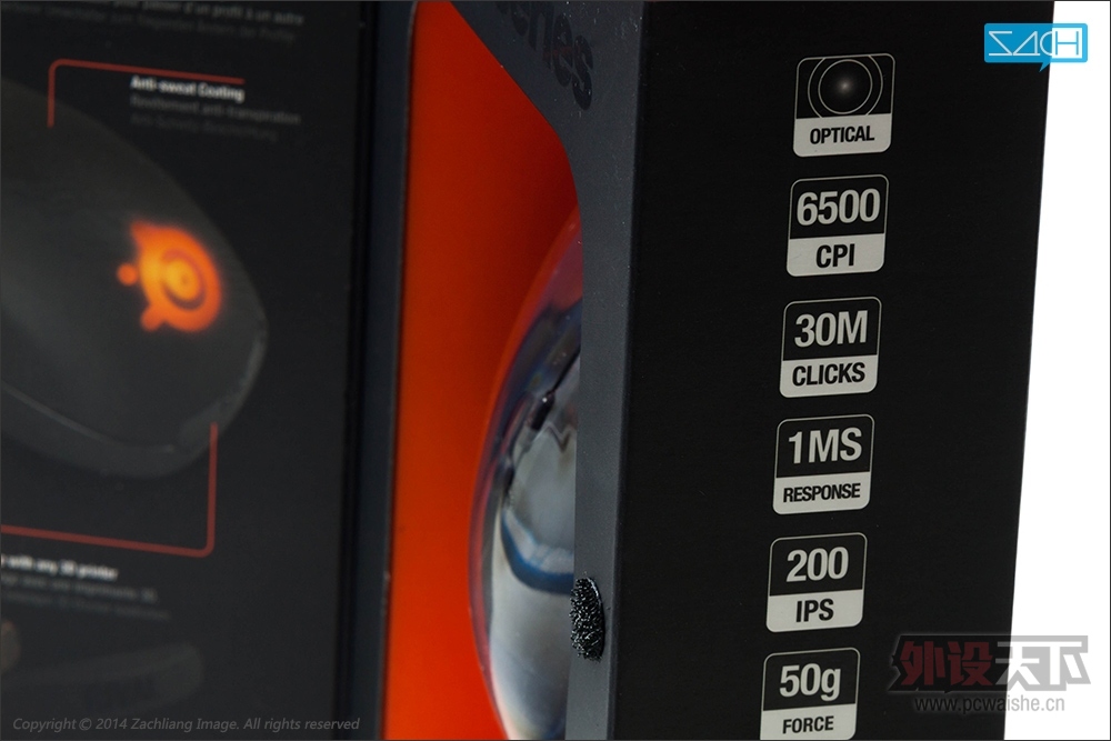 Steelseries Rival