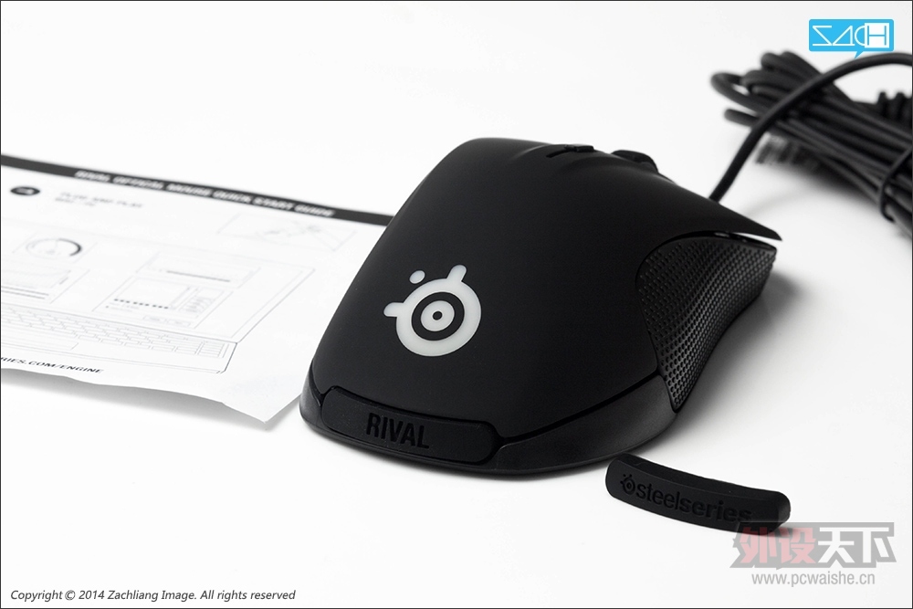 Steelseries Rival