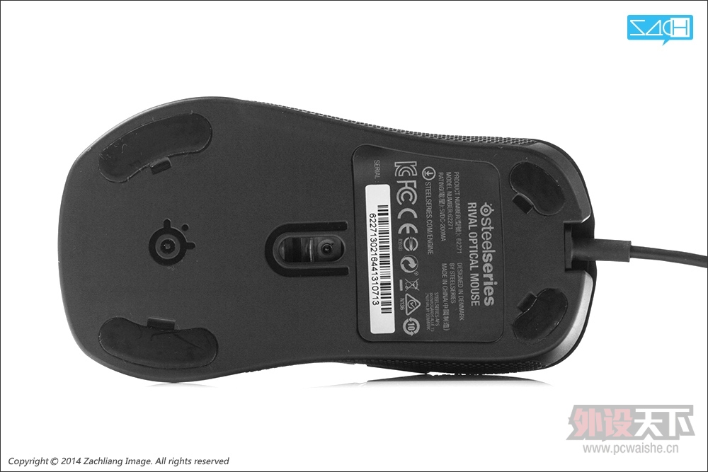 Steelseries Rival