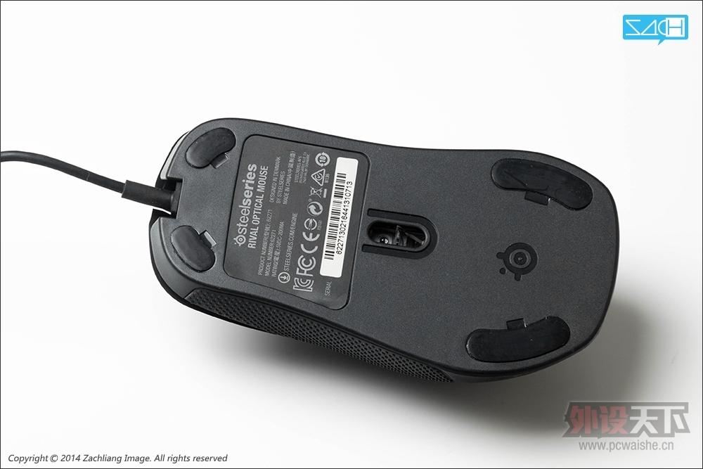 Steelseries Rival