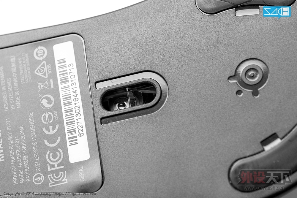 Steelseries Rival