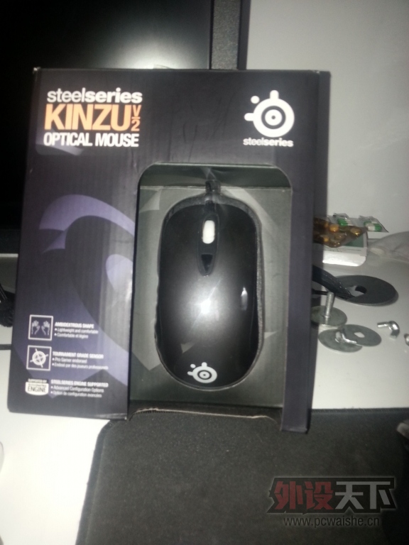 20140210_141404.jpg