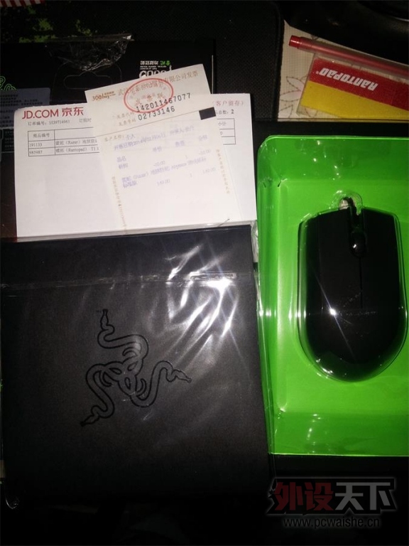 20140210_182300.jpg