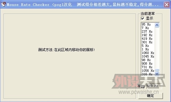 QQͼƬ20140210192409.jpg