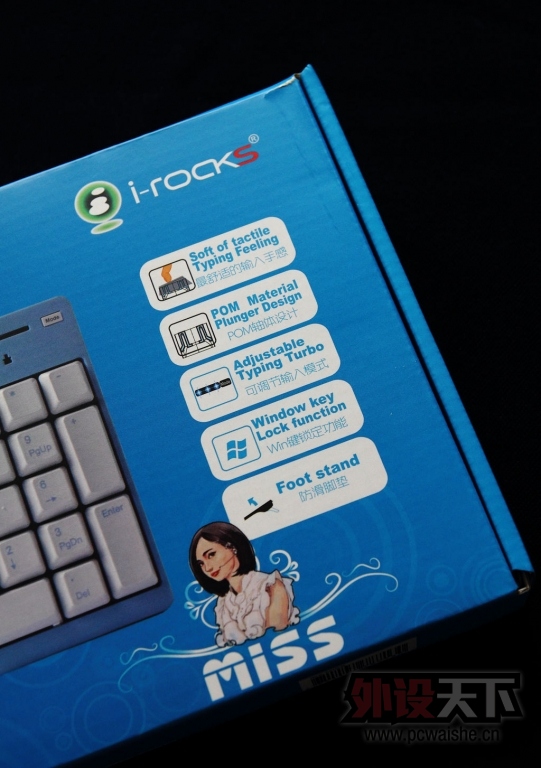 ���·�������miss����----I-ROCKS miss��װ����