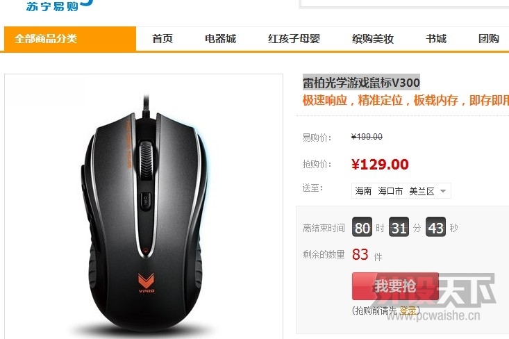 QQͼƬ20140211152920.jpg