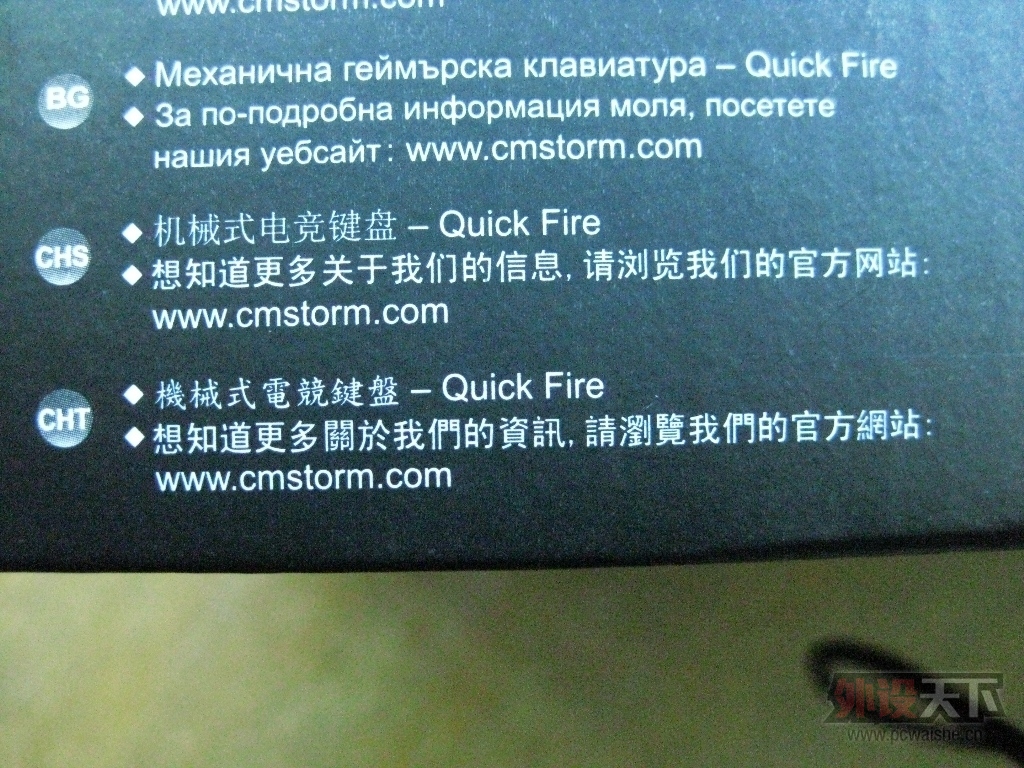˭˭֪Quickfire Rapidǹ