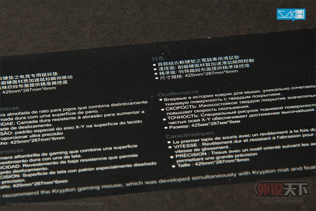 Gigabyte Krypton mat ���Ρ�봡�˫���������