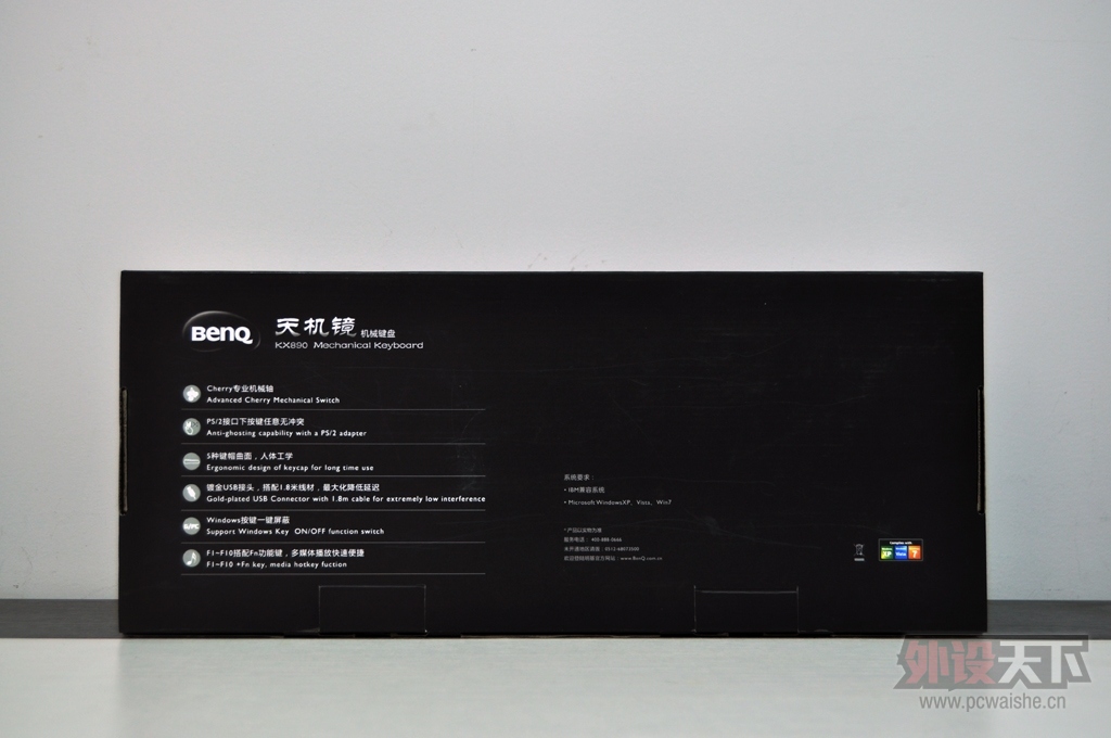 ���̳Բˣ�����̫�������֡�����KX890�������ҵ���������