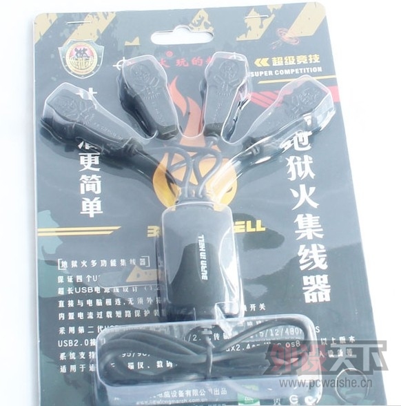 ��ô�찡���������������һ��CS���裬����һ��USB�ӿڡ������æ ��������������