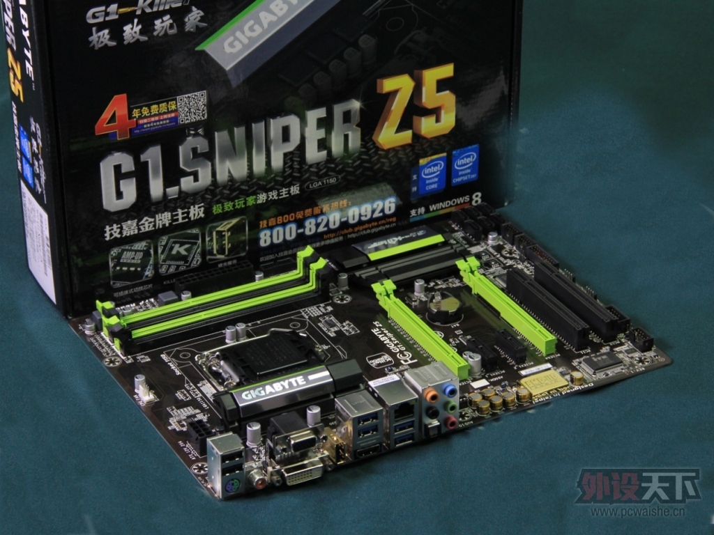��Ϯ������ϷѪͳ������G1.Sniper Z5����1299