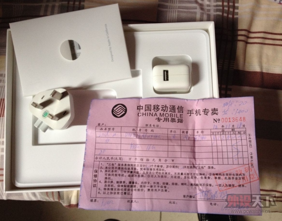 �ѳ�,�ǳ���л��������������!!