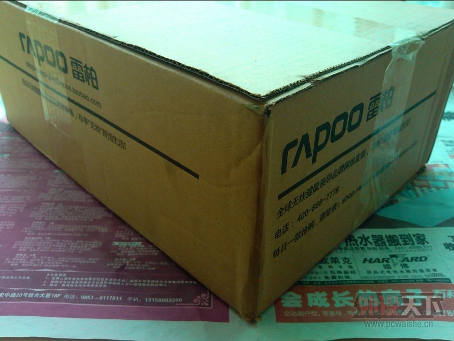 �װ�/RAPOO V300��Ϸ����ͼ���