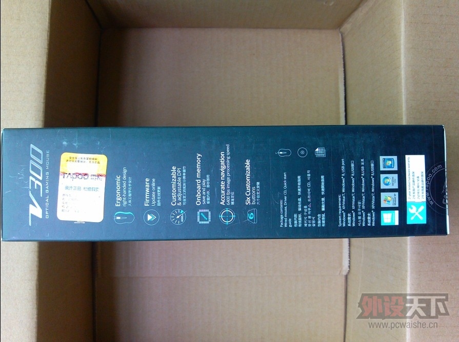 �װ�/RAPOO V300��Ϸ����ͼ���